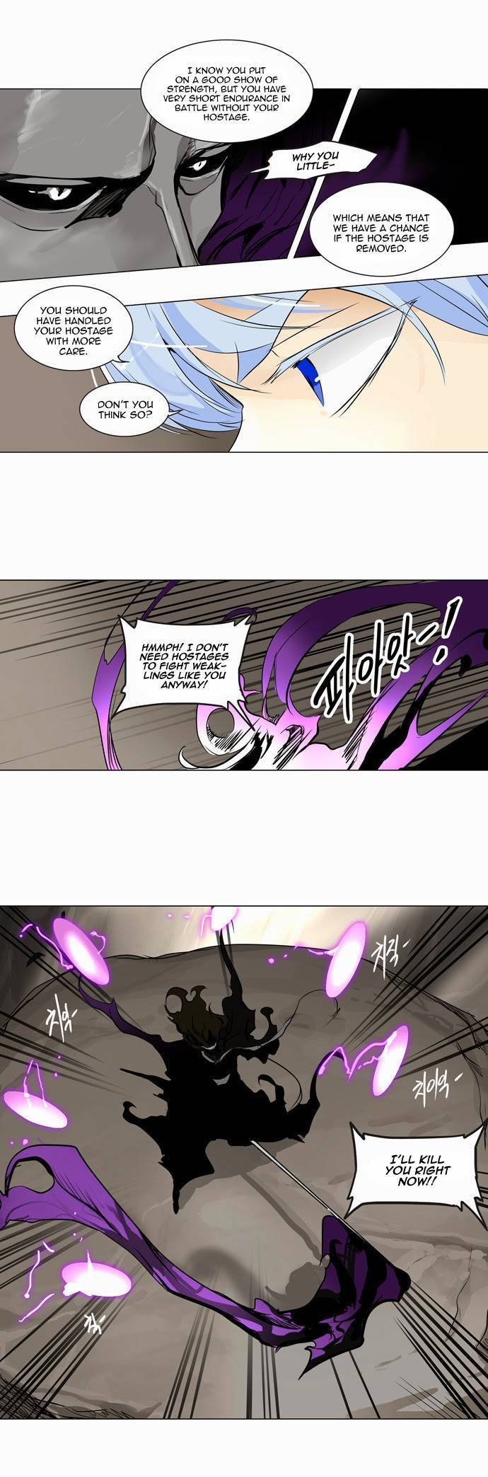 Tower of God Chapter 183 25